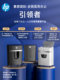 HP HP Paper Shredder Office 자동 홈 분쇄 8 세분화 전기 고전력 상업 데스크톱 종이 파일 작은 크러셔 크러싱 6 비밀 크러셔 W2008MC HP HP Paper Shredder Office 자동 홈 분쇄 8 세분화 전기 고전력 상업 데스크톱 종이 파일 작은 크러셔 크러싱 6 비밀 크러셔 W2008MC