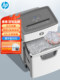 HP HP Paper Shredder Office 자동 홈 분쇄 8 세분화 전기 고전력 상업 데스크톱 종이 파일 작은 크러셔 크러싱 6 비밀 크러셔 W2008MC HP HP Paper Shredder Office 자동 홈 분쇄 8 세분화 전기 고전력 상업 데스크톱 종이 파일 작은 크러셔 크러싱 6 비밀 크러셔 W2008MC