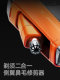 Skyworth Starship 면도기 면도 전기 남자 휴대용 미니 면도기 면도 면도 정부 보조금 Skyworth Starship 면도기 면도 전기 남자 휴대용 미니 면도기 면도 면도 정부 보조금