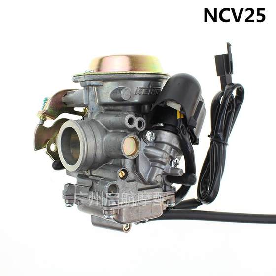 Yamaha Xunying Shangling zy125T-3-4-6-7-10 Liying Guo San Pedal Motorcycle Carbide에 적합합니다. Yamaha Xunying Shangling zy125T-3-4-6-7-10 Liying Guo San Pedal Motorcycle Carbide에 적합합니다.