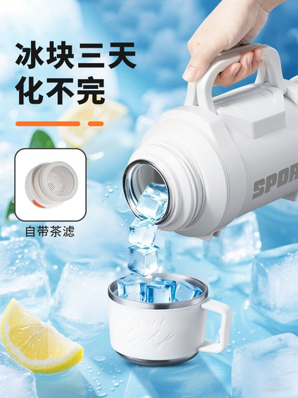 콜드 컵 아이스 타이어 톤 배럴 야외 스포츠 휴대용 이중 목적 대용량 물병 thermos 컵 워터 컵 콜드 컵 아이스 타이어 톤 배럴 야외 스포츠 휴대용 이중 목적 대용량 물병 thermos 컵 워터 컵