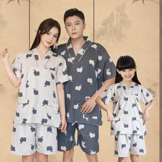 Sweat steaming clothes pure cotton parent-child clothing men and women couples sauna bathing clothes middle and large children's home clothes pajamas baby massage
Sweat steaming clothes pure cotton parent-child clothing men and women couples sauna bathing clothes middle and large children's home clothes pajamas baby massage