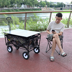 Four-wheel supermarket shopping cart camping outdoor hand-operated trolley shopping cart foldable portable home use alone