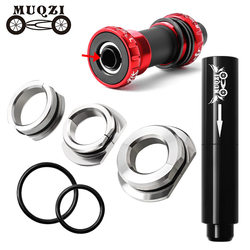 MUQZI mountain bike road bicycle threaded press-in central shaft removal tool central shaft bearing BB30