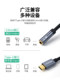 Huawei Xiaomi Oppo Apple Vivo Honor 휴대폰 태블릿 Type-C에서 3.5 오디오 변환기 헤드폰 잭에서 TPC to Interface에 적합한 Greenzhong Type-C 헤드폰 어댑터 변환 헤드 Huawei Xiaomi Oppo Apple Vivo Honor 휴대폰 태블릿 Type-C에서 3.5 오디오 변환기 헤드폰 잭에서 TPC to Interface에 적합한 Greenzhong Type-C 헤드폰 어댑터 변환 헤드