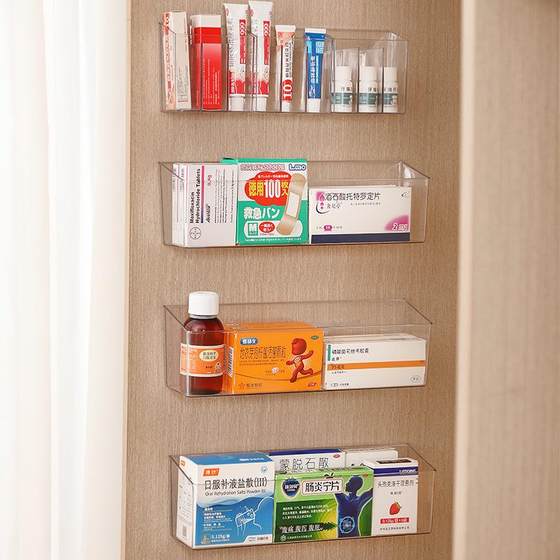 Cabinet wall-mounted storage box without punching storage box Drug classification storage box Cosmetics organization storage box
Cabinet wall-mounted storage box without punching storage box Drug classification storage box Cosmetics organization storage box