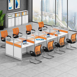 Grid room intermediary screen clerk financial clerk desk telemarketing small card station table and chair talk card holder