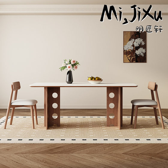 Mingjiangxuan Home Furnishing 2025 new Nordic retro style rectangular rock slab solid wood dining table and chair combination dining table Mingjiangxuan Home Furnishing 2025 new Nordic retro style rectangular rock slab solid wood dining table and chair combination dining table