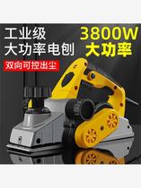 New Jinchengtai high-power portable electric planer bracket household woodworking electric planer small electric push planer