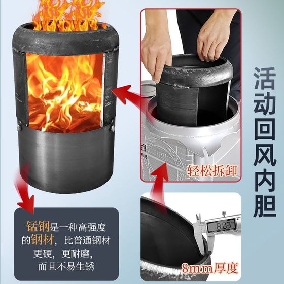 농촌 가정 장작 및 석탄 이중 목적 가열 용광로 새로운 귀환 공기 기화 F 겨울에 실내 무연 장작 농촌 가정 장작 및 석탄 이중 목적 가열 용광로 새로운 귀환 공기 기화 F 겨울에 실내 무연 장작