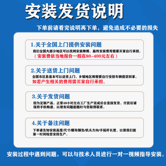 천막 접이식 텔레 스코픽 핸드 크 랭킹 전기 수축성 천막 발코니 야외 Scloak 안뜰 외관을 덮고 있습니다. 천막 접이식 텔레 스코픽 핸드 크 랭킹 전기 수축성 천막 발코니 야외 Scloak 안뜰 외관을 덮고 있습니다.