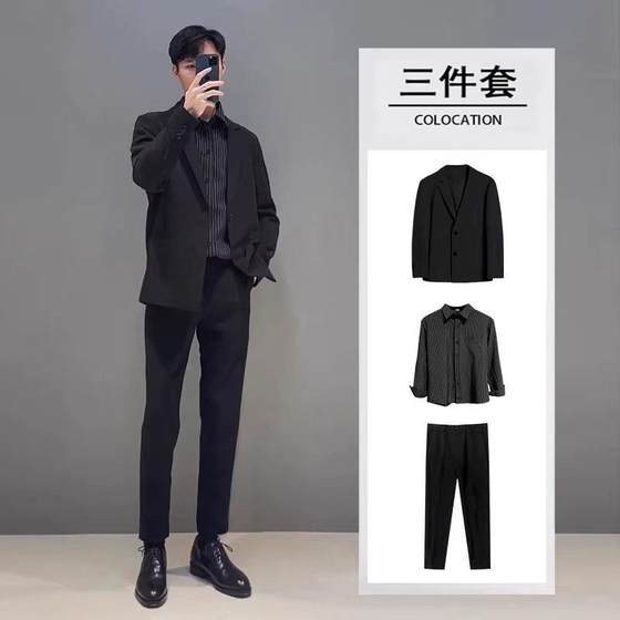 High-end casual suit suit for men in spring and autumn 2024 new business men's clothing with high-end three-piece set
High-end casual suit suit for men in spring and autumn 2024 new business men's clothing with high-end three-piece set