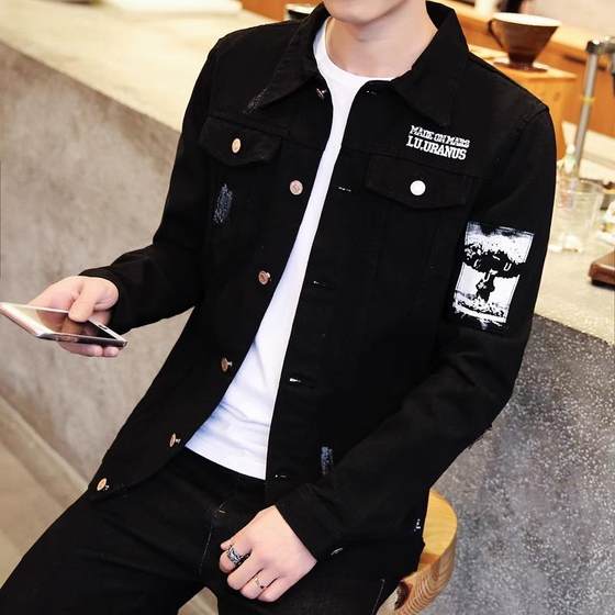 Fashion brand black denim jacket for men spring and autumn 2024 new high-end and handsome workwear casual jacket for men
Fashion brand black denim jacket for men spring and autumn 2024 new high-end and handsome workwear casual jacket for men