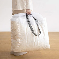 Japanese frost mountain woven storage bag waterproof double handle large capacity moving packing bag quilt clothing dustproof bag