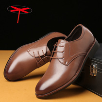 High-end Mulin Spider trendy brand Senwang leather shoes for men in summer breathable lace-up shoes for men non-slip soft soles comfortable for middle-aged dads
