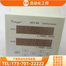 Sky04 듀얼 채널 디지털 타코미터가 우선합니다 Sky04 듀얼 채널 디지털 타코미터가 우선합니다