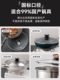 AISDA POT LID 가정 유리 유리 고온 저항성 템퍼링 뚜껑 2628/30/32cm 원래 액세서리 프라이드 팬 AISDA POT LID 가정 유리 유리 고온 저항성 템퍼링 뚜껑 2628/30/32cm 원래 액세서리 프라이드 팬