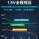 1.5V 충전식 배터리 리튬 배터리 USB No. 5 No. 7 대용량 마우스 핸들 도어 잠금 마이크 충전 가능 No. 7 1.5V 충전식 배터리 리튬 배터리 USB No. 5 No. 7 대용량 마우스 핸들 도어 잠금 마이크 충전 가능 No. 7