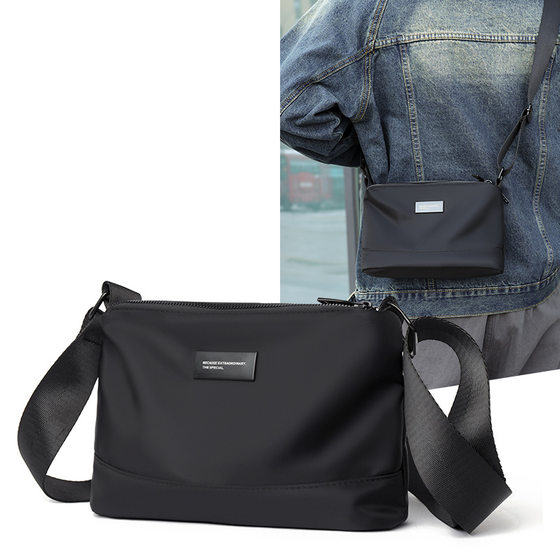 Japanese printing-free MUJIE Oxford cloth shoulder bag small square bag crossbody men's bag water-proof travel bag men's oblique
Japanese printing-free MUJIE Oxford cloth shoulder bag small square bag crossbody men's bag water-proof travel bag men's oblique
