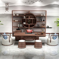 New Chinese Walnuts Wood Tea Table Solid Wood Tea Table Zen tea room Home Office office Living room Kung Fu tea table