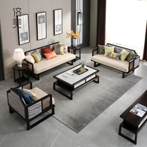 Office Sofa Tea Table Combination Suit Casual Minima Business Reception Room Lounge Guests Area Negotiation