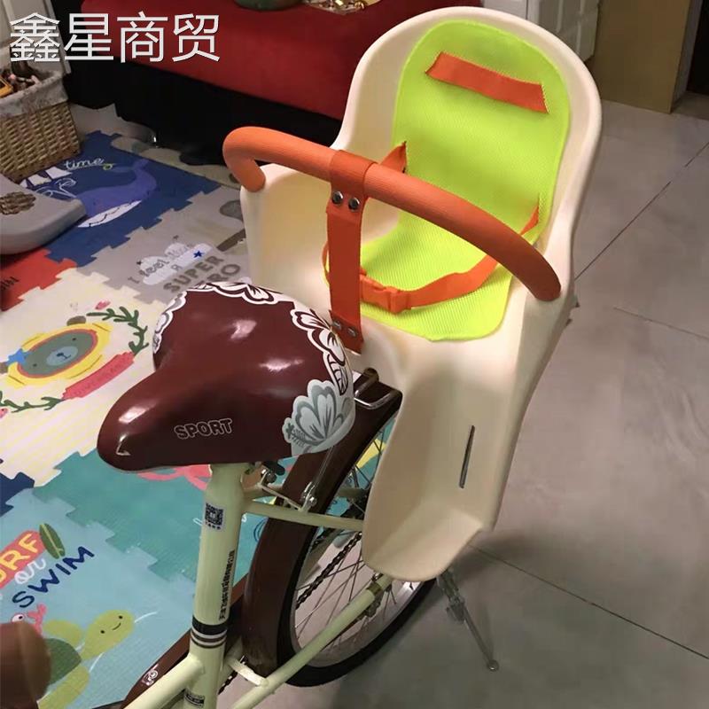 Electric Bike Child Seat Rear Seat Folding Bike Front Seat Electric Bottle Bike Bike Baby Hanging Chair-Taobao