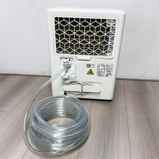 MIDEA DEHUMIDIFIER 원래 배수 어댑터 배수 호스 (무료 교체를위한 생명을위한 제습기 구매) MIDEA DEHUMIDIFIER 원래 배수 어댑터 배수 호스 (무료 교체를위한 생명을위한 제습기 구매)