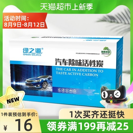 극도 극도