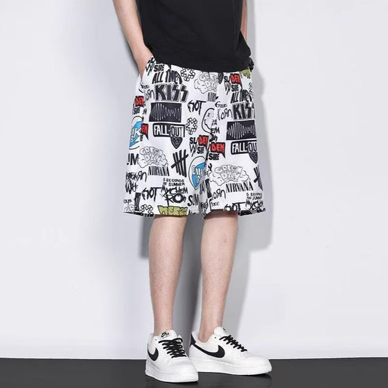 Beach pants men's summer thin shorts loose casual home prints can be used for water and quick-drying shorts five-point pants
Beach pants men's summer thin shorts loose casual home prints can be used for water and quick-drying shorts five-point pants