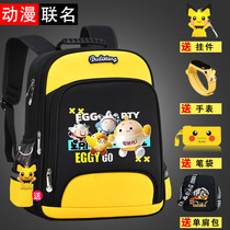 2024 new childrens schoolbags for boys and girls in grades 1 2 3 to 6 cartoon kindergarten lightweight spine protection backpack