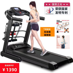 New Nobel new manual Chinese fitness single-function treadmill home model folding silent electronic LCD display