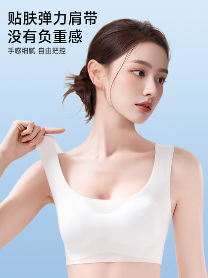 비밀스러운 일회용 속옷 브래지 비밀스러운 일회용 속옷 브래지
