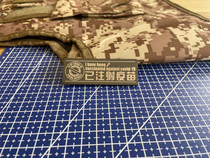 Metal Night Light Already Beat Vaccine Magic Sticker Peri Poison Not to Morale Creative Personality Badge Clothing Sticker