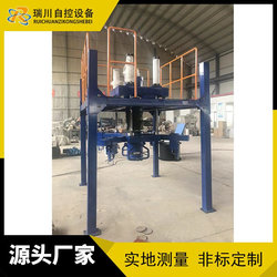 Fully automatic powder ton packaging machine, pulverized coal can be weighed, measured, filled and integrated packaging equipment