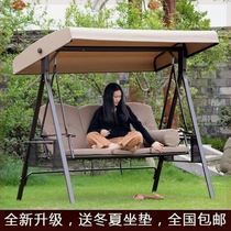 Outdoor swing hanging chair home outdoor courtyard balcony indoor princess internet celebrity rocking chair iron double swing chair