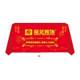 시동 식탁보 시작 Daji Red Printing Company Custom Logo Banner Starting Construction Color Background Cloth 시동 식탁보 시작 Daji Red Printing Company Custom Logo Banner Starting Construction Color Background Cloth