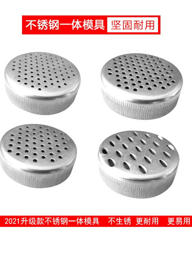 jinlong 구식 가정용 도둑 기계 얼굴 나이프 패널 바닥 표면 버킷 액세서리 강 호이스트 기계 액세서리 곰팡이 jinlong 구식 가정용 도둑 기계 얼굴 나이프 패널 바닥 표면 버킷 액세서리 강 호이스트 기계 액세서리 곰팡이