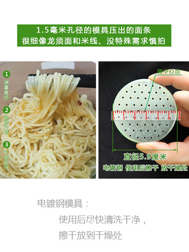 jinlong 구식 가정용 도둑 기계 얼굴 나이프 패널 바닥 표면 버킷 액세서리 강 호이스트 기계 액세서리 곰팡이 jinlong 구식 가정용 도둑 기계 얼굴 나이프 패널 바닥 표면 버킷 액세서리 강 호이스트 기계 액세서리 곰팡이