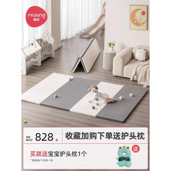 Manlong baby crawling mat thickened baby xpe crawling mat living room home folding children's game floor mat