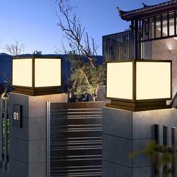 Solar column head lamp, simple, modern and versatile, industrial style, outdoor waterproof gate, wall lamp, courtyard pillar lamp