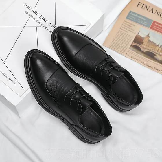 Genuine winter leather shoes for men's new high-end style, top-up business formal wear casual pointed British suit
Genuine winter leather shoes for men's new high-end style, top-up business formal wear casual pointed British suit