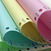 Yongle computer dot matrix printing paper three-link four-link five-link six-link seven-link eight-link sales delivery clearance out of the warehouse