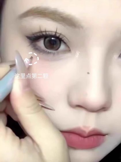 두더지 펜 눈물 두더지 펜 주근깨에서 아이 라이너 펜으로 길고 방수 및 방수 두더지 펜 자연 컬러 메이크업 두더지 펜 눈물 두더지 펜 주근깨에서 아이 라이너 펜으로 길고 방수 및 방수 두더지 펜 자연 컬러 메이크업