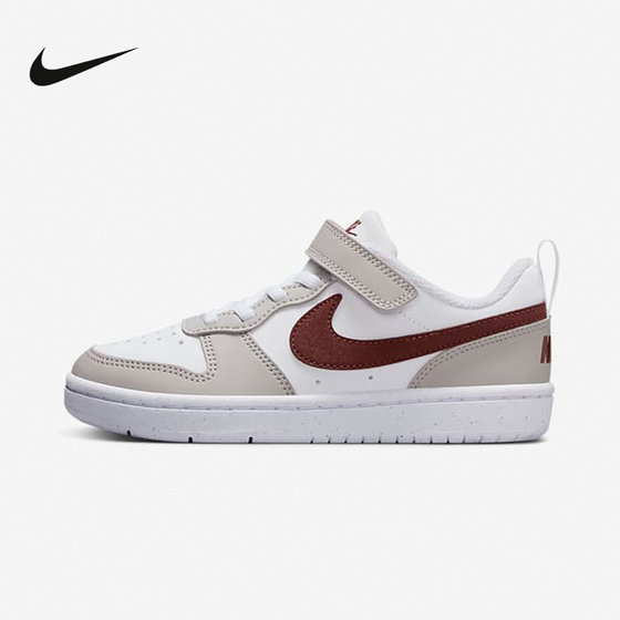 Nike Nike young girl and boys and girls shoes winter new Court Borough low-top sports shoes FZ4522-100
Nike Nike young girl and boys and girls shoes winter new Court Borough low-top sports shoes FZ4522-100