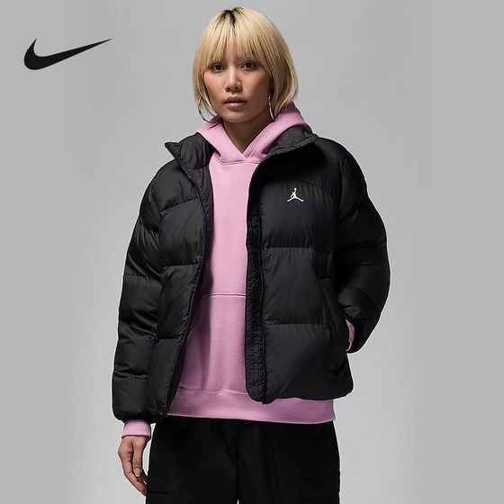 Nike Nike Sports 2024 Winter Women's Cotton Clothing FZ4528-010
Nike Nike Sports 2024 Winter Women's Cotton Clothing FZ4528-010