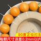 네팔 피닉스 아이 보디 밴드 스톤 둥근 눈 Longyan Qilin Eye Bodhi Sect 애리조나 종자 남성과 여자 불교 구슬 네팔 피닉스 아이 보디 밴드 스톤 둥근 눈 Longyan Qilin Eye Bodhi Sect 애리조나 종자 남성과 여자 불교 구슬
