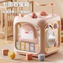 Baby hand rattle gift box 3 to 6 months newborn baby 0 to 1 year old educational toy