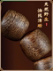 진짜 자연 베트남 Nha Trang Chinan Agarwood 팔찌 모양 버킷 구슬 오래된 재료 108 불교 구슬 침몰 등급 진짜 자연 베트남 Nha Trang Chinan Agarwood 팔찌 모양 버킷 구슬 오래된 재료 108 불교 구슬 침몰 등급