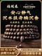 남성과 여성을위한 진정한 자연 난무 agarwood 팔찌 108 불교 구슬 다중 원 문화 및 엔터테인먼트 나라 트랑 오래된 재료 남성과 여성을위한 진정한 자연 난무 agarwood 팔찌 108 불교 구슬 다중 원 문화 및 엔터테인먼트 나라 트랑 오래된 재료