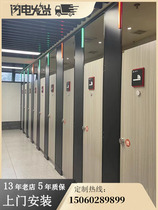 Public health partition board construction site factory building school restroom PVC toilet partition board aluminum alloy honeycomb board